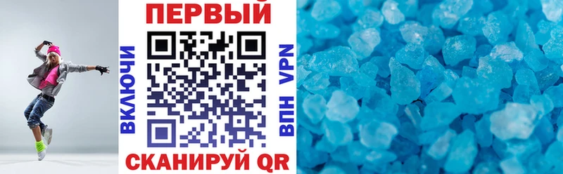 KRAKEN зеркало  Алапаевск  это наркотические препараты  АМФЕТАМИН Розовый 