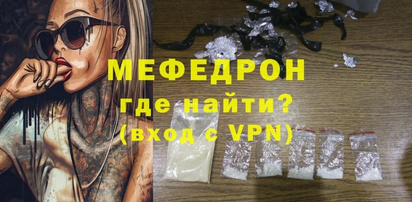 марки nbome Аша
