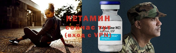 гашишное масло Нефтегорск