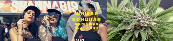 2c-b Нефтекумск