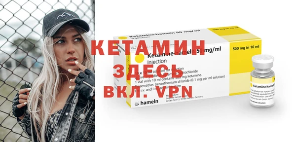 2c-b Нефтекумск