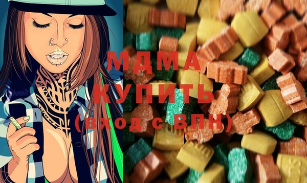 2c-b Нефтекумск