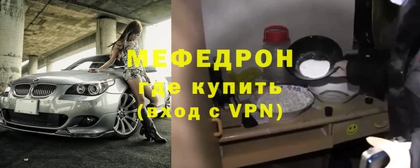 гашишное масло Нефтегорск