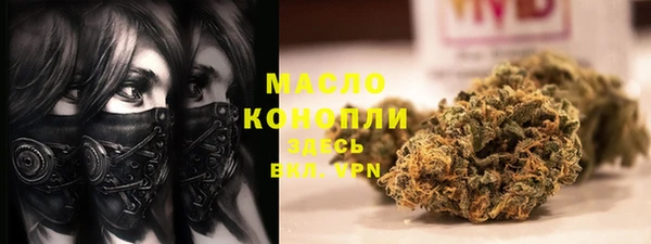 PSILOCYBIN Усмань