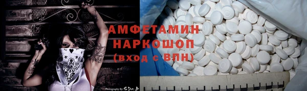 гашишное масло Нефтегорск