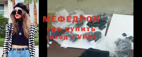 2c-b Нефтекумск