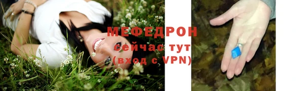 гашишное масло Нефтегорск
