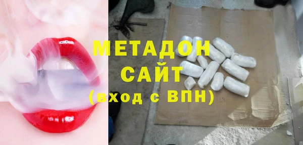 гашик Нея