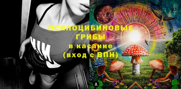 2c-b Нефтекумск