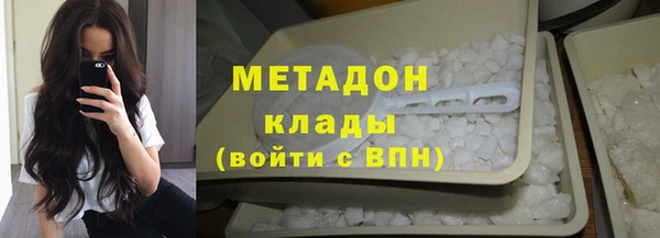 наркотики Калининец