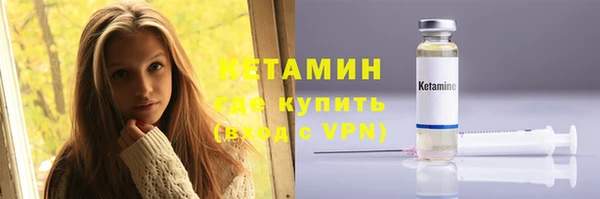 гашик Нея