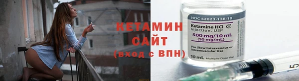2c-b Нефтекумск