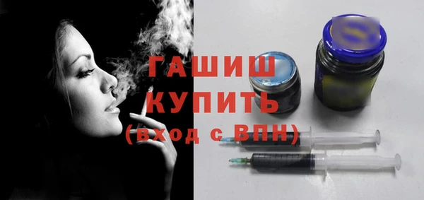 2c-b Нефтекумск