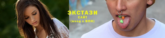 гашик Нея