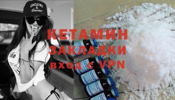 2c-b Нефтекумск