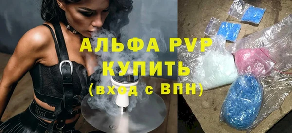 2c-b Нефтекумск