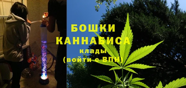 гашишное масло Нефтегорск