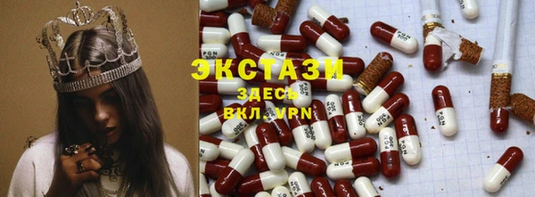 2c-b Нефтекумск