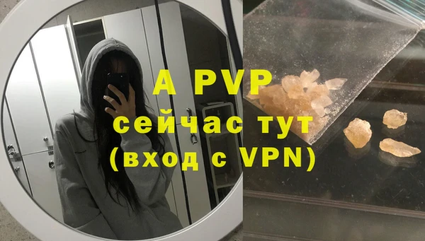 2c-b Нефтекумск