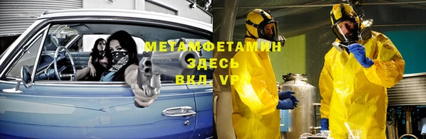 2c-b Нефтекумск