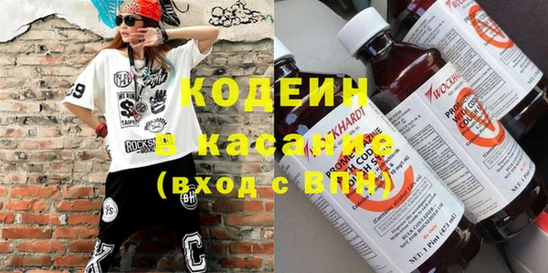 2c-b Нефтекумск