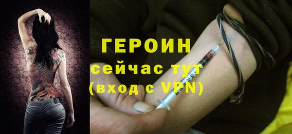 PSILOCYBIN Усмань