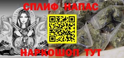 ешки Волжский