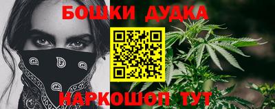 ешки Волжский