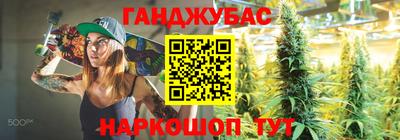 ешки Волжский