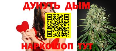 spice Волжск