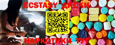 ешки Волжский