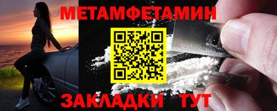 ешки Волжский