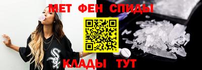 ешки Волжский
