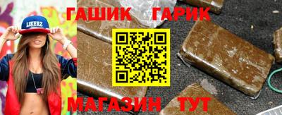 ешки Волжский