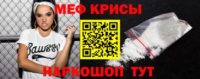 ешки Волжский
