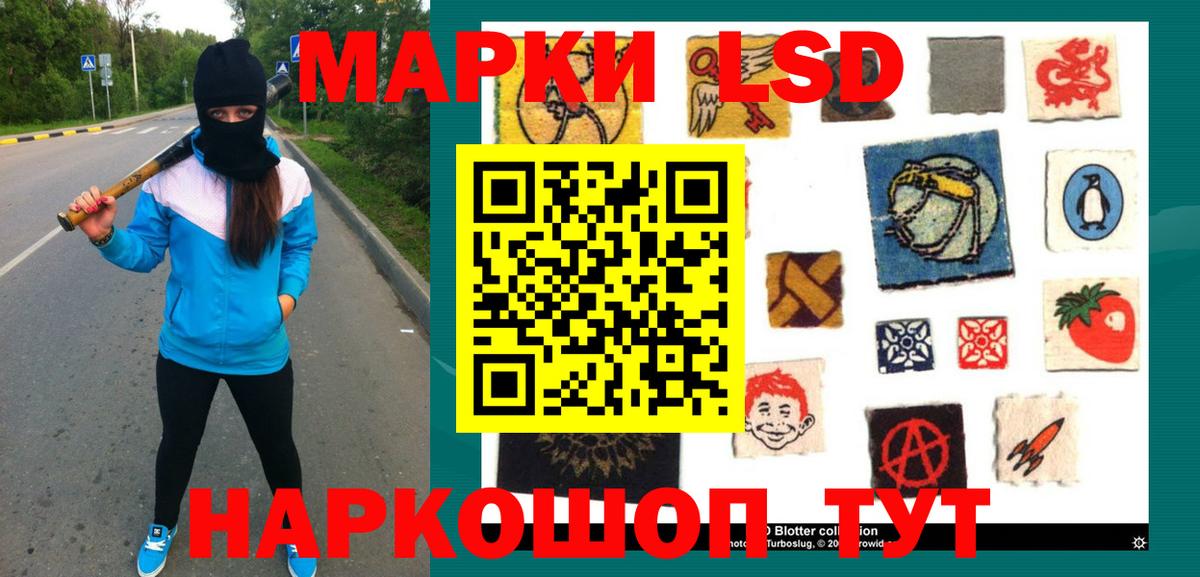 Cocaine  Меф МЯУ МЯУ кристаллы  Гашиш  МАРИХУАНА  Вход с VPN  Экстази  Алапаевск  Купить наркоту 