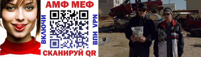 наркота  Алапаевск  Первитин пудра 