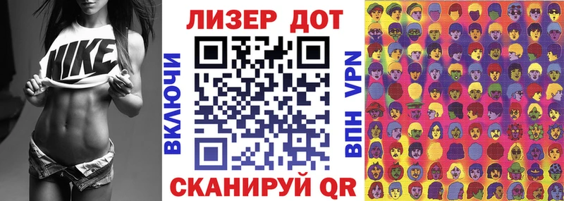 Наркотические марки 1,8мг сколько стоит Алапаевск