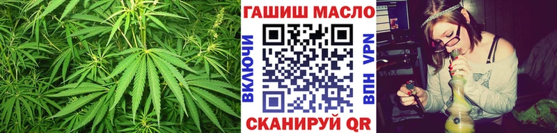 Дистиллят ТГК жижа  Алапаевск 