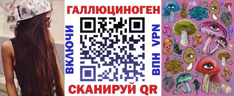 блэк спрут ССЫЛКА  Алапаевск  Псилоцибиновые грибы Cubensis  где можно купить наркотик 