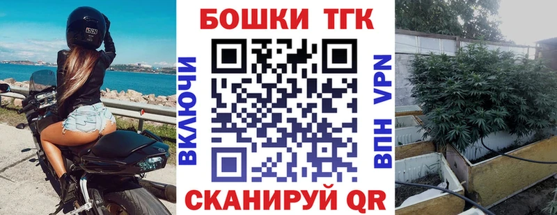 MEGA ССЫЛКА  Алапаевск  Конопля гибрид 